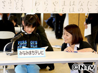 Plants: image 9 0f 12 thumb