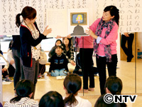 Plants: image 10 0f 12 thumb