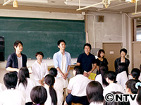 Plants: image 1 0f 15 thumb