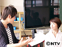 Plants: image 5 0f 15 thumb