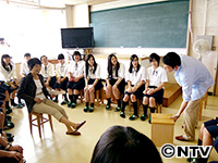 Plants: image 8 0f 15 thumb