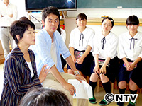 Plants: image 13 0f 15 thumb