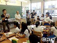 Plants: image 1 0f 11 thumb