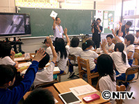 Plants: image 2 0f 11 thumb