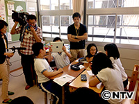 Plants: image 3 0f 11 thumb