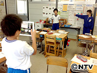 Plants: image 7 0f 11 thumb