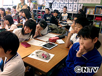 Plants: image 9 0f 11 thumb