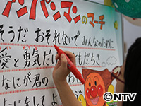 Plants: image 3 0f 14 thumb