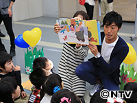 Plants: image 4 0f 14 thumb