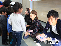 Plants: image 7 0f 14 thumb