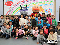 Plants: image 8 0f 14 thumb