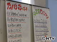 Plants: image 11 0f 14 thumb