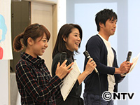 Plants: image 11 0f 14 thumb