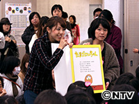 Plants: image 11 0f 14 thumb