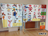 Plants: image 2 0f 12 thumb