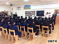 Plants: image 3 0f 12 thumb