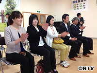 Plants: image 4 0f 12 thumb