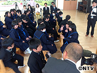 Plants: image 6 0f 12 thumb