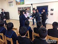 Plants: image 7 0f 12 thumb