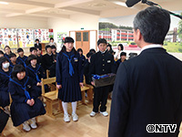 Plants: image 9 0f 12 thumb