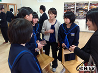 Plants: image 11 0f 12 thumb