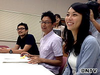 Plants: image 2 0f 12 thumb