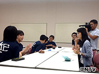 Plants: image 3 0f 12 thumb