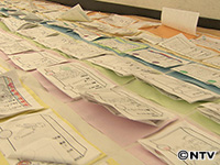 Plants: image 1 0f 13 thumb