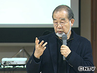 Plants: image 3 0f 13 thumb