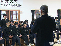 Plants: image 4 0f 13 thumb