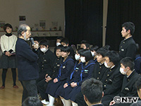 Plants: image 8 0f 13 thumb