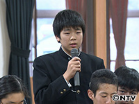 Plants: image 10 0f 13 thumb