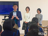 Plants: image 3 0f 9 thumb