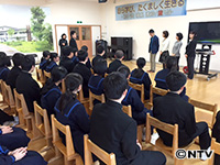 Plants: image 4 0f 9 thumb