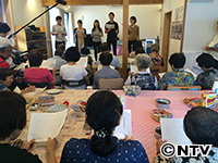 Plants: image 1 0f 15 thumb