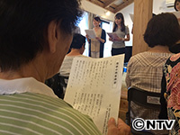 Plants: image 4 0f 15 thumb