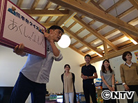 Plants: image 5 0f 15 thumb