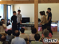 Plants: image 6 0f 15 thumb