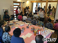 Plants: image 7 0f 15 thumb