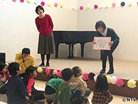 Plants: image 2 0f 15 thumb