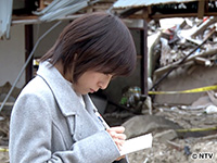 Plants: image 15 0f 15 thumb