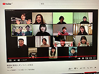 Plants: image 4 0f 7 thumb