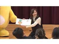 Plants: image 7 0f 15 thumb