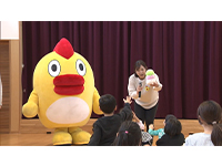 Plants: image 10 0f 15 thumb