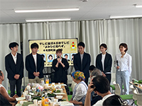 Plants: image 20 0f 36 thumb