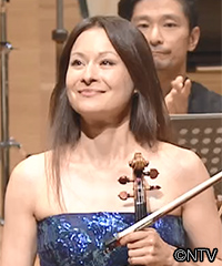 アラベラ・美歩・シュタインバッハー（ヴァイオリン）