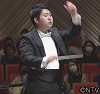 米田覚士（指揮）