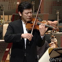 樫本大進（ヴァイオリン）