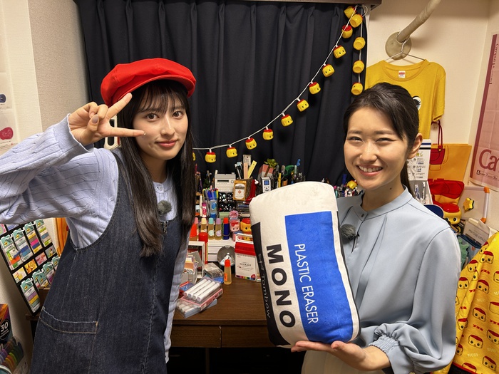 ズームインスーパー ズームインサタデー ペンセット ズームイン