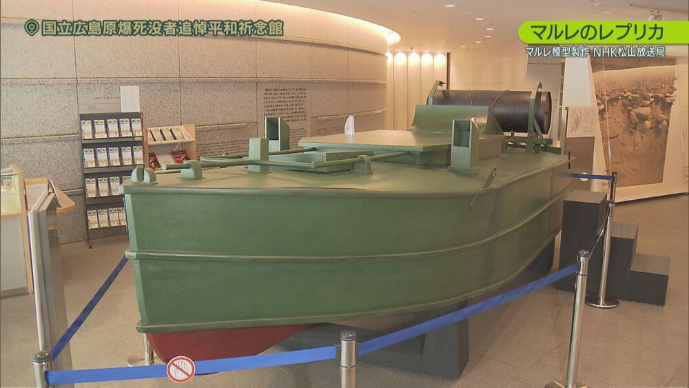 レア　ウクライナ戦争　ドンバス北朝鮮人民軍特殊部隊記念マグカップ5客　新品 UJINDOU】UD9021 1/6 MACV-SOG Recon Team in Laos 1967